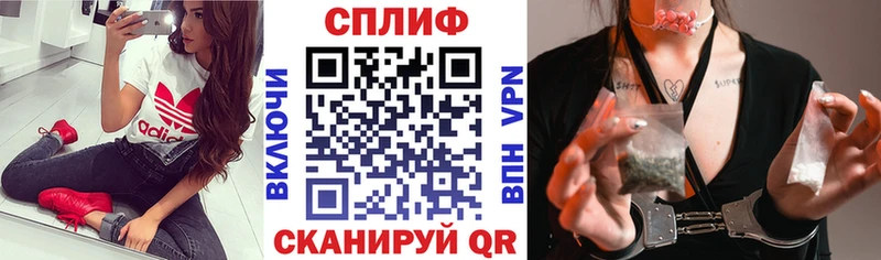 Хочу наркоту Боровичи Гашиш Alpha-PVP Меф Конопля
