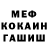 МЕТАДОН кристалл Pavla Ottova