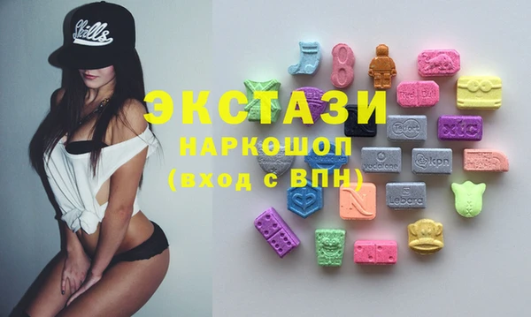 COCAINE Абинск