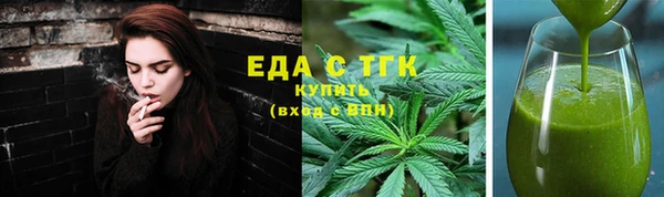 крисы Абдулино