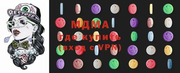 спиды Алзамай