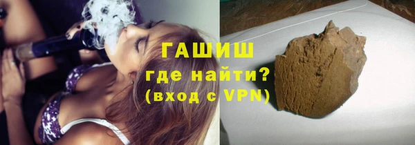 крисы Абдулино