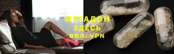 спиды Алзамай