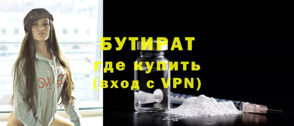 круглые Алексеевка