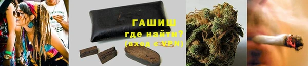 спиды Алексин