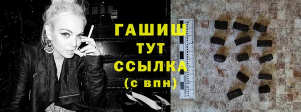 круглые Алексеевка