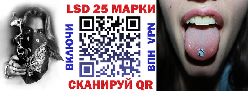 магазин наркотиков Боровичи Марки NBOMe 1,8мг
